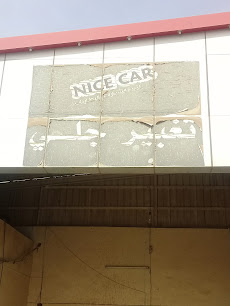 سيارة جميلة - بريدة - +966 53 655 7233