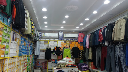 مؤسسة / محمد سليم حسين صلاح للملابس والأحذية - تبوك - +966 59 453 3849