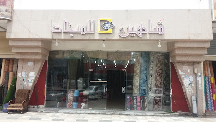 سجاد شاهين - المدينة المنورة - +966 53 053 5956